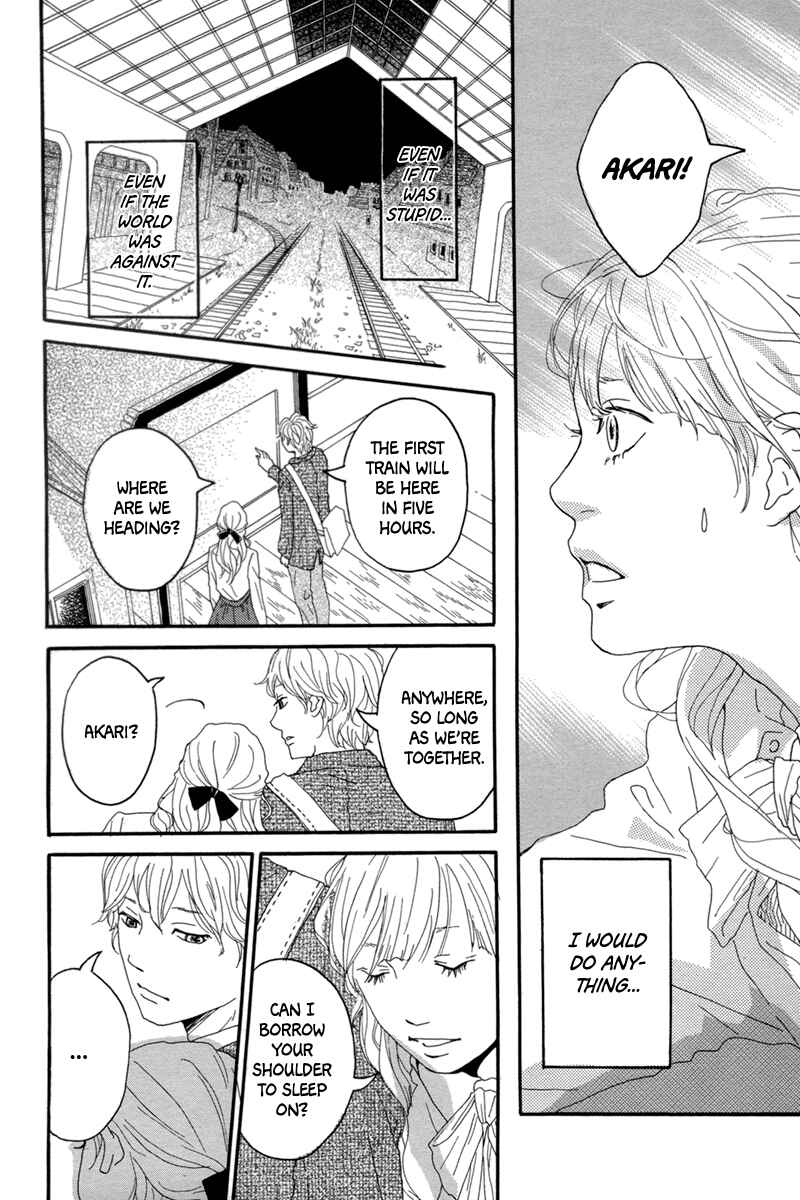 Page 19 Chapter Unknown_a4b8 Hymn of Love