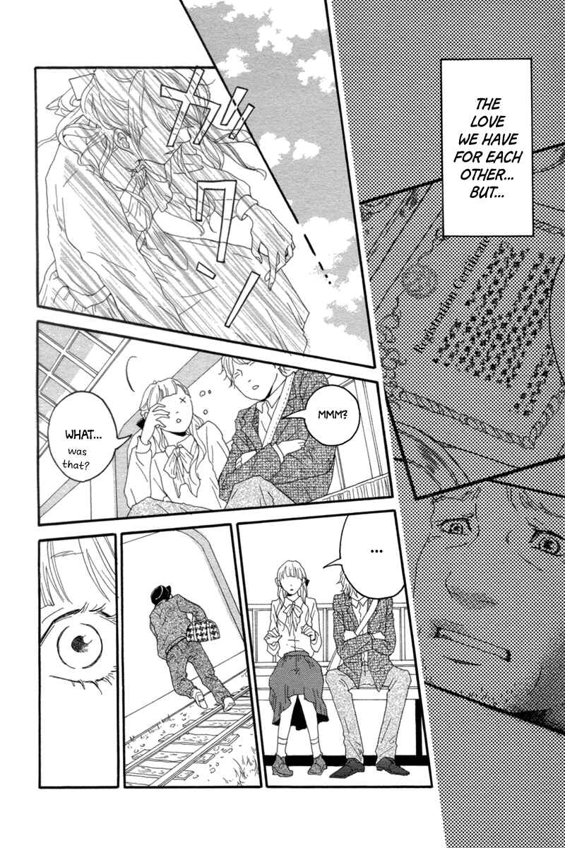 Page 21 Chapter Unknown_a4b8 Hymn of Love