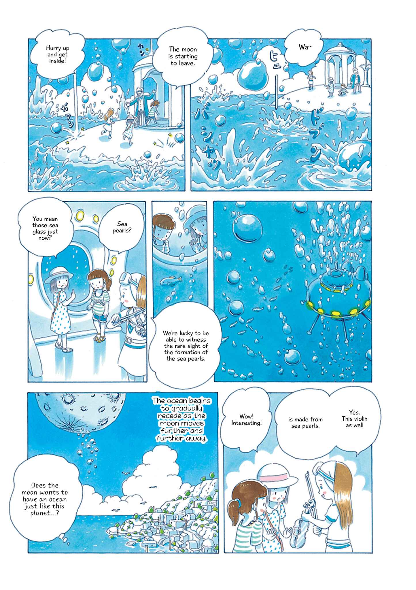 Page 12 Chapter 6 Soda Water of August