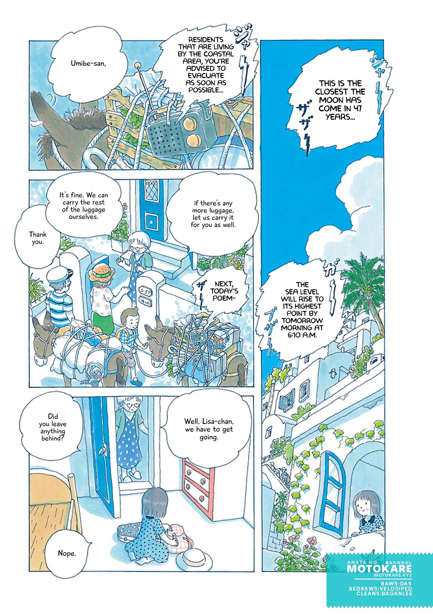 Page 2 Chapter 5 Soda Water of August