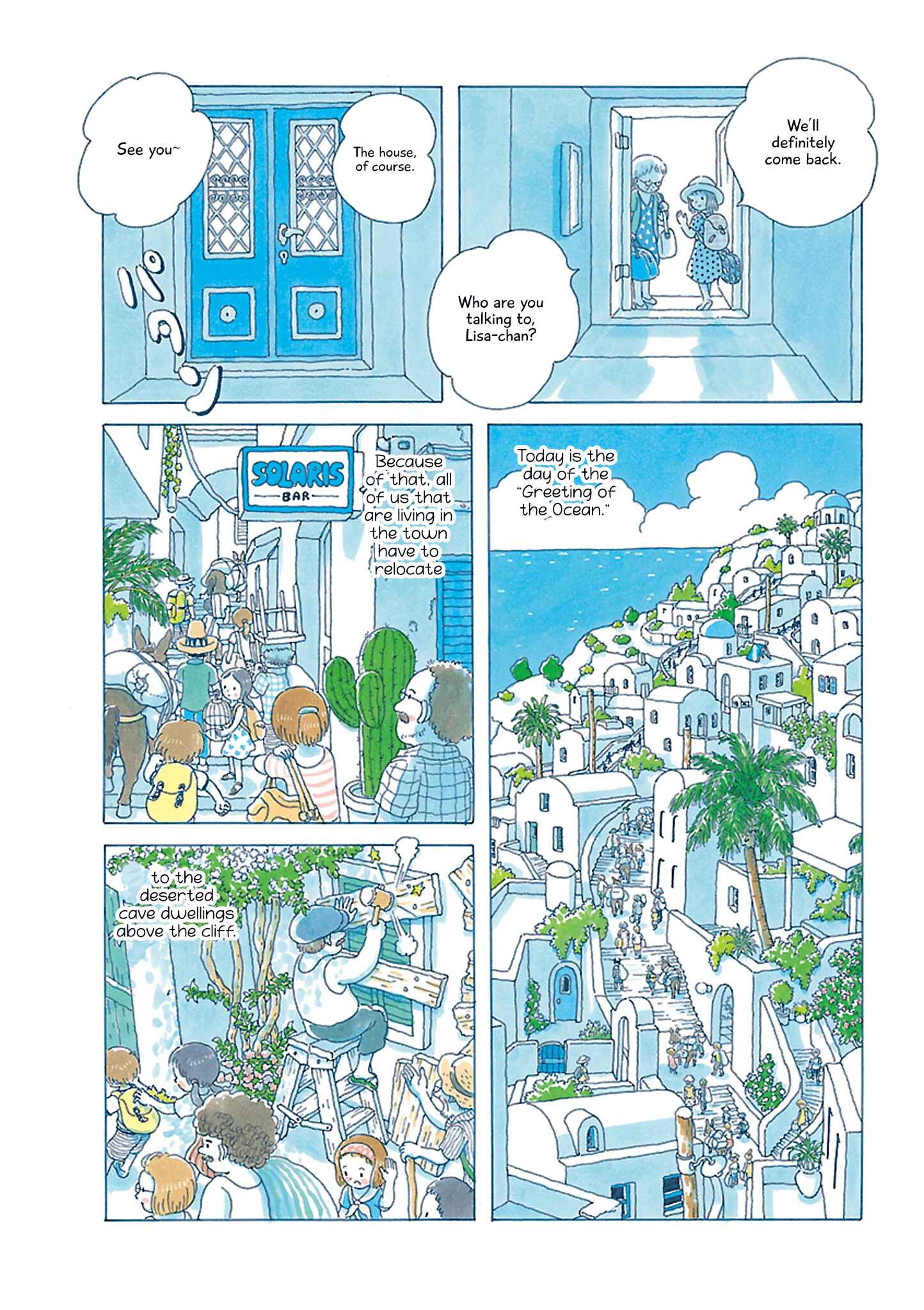 Page 3 Chapter 5 Soda Water of August
