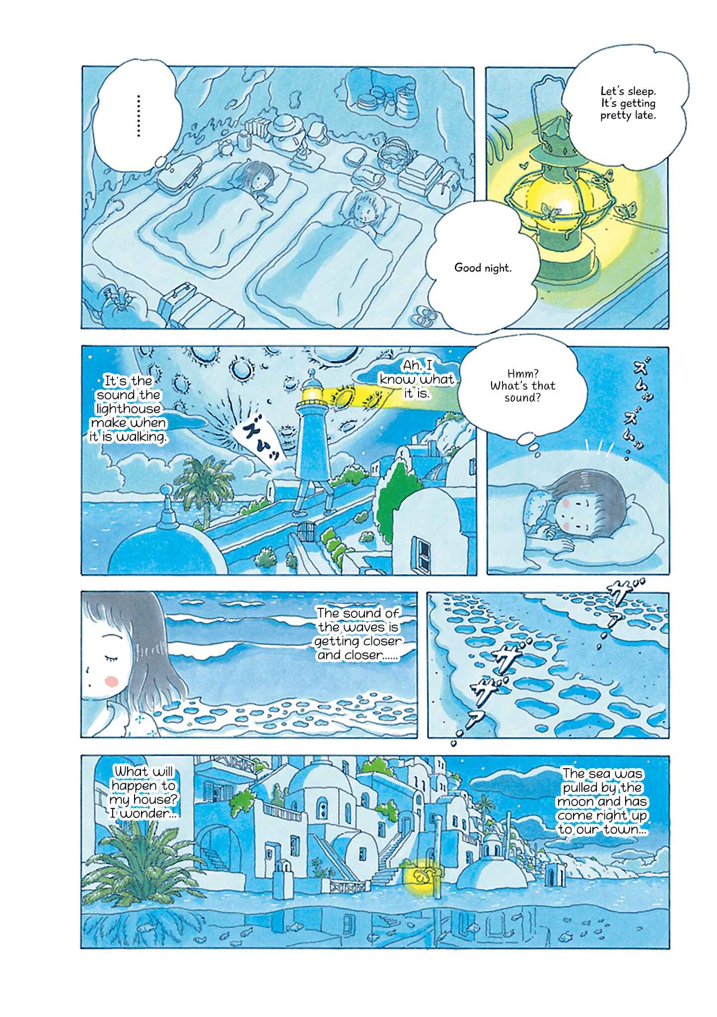 Page 7 Chapter 5 Soda Water of August
