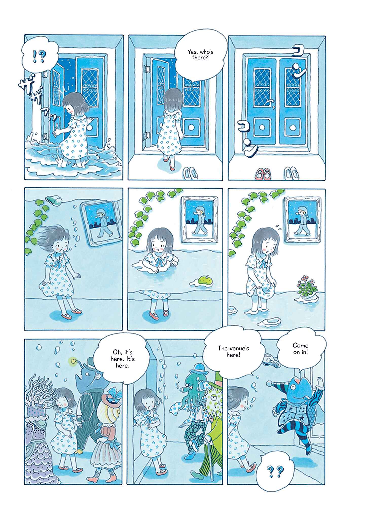 Page 8 Chapter 5 Soda Water of August