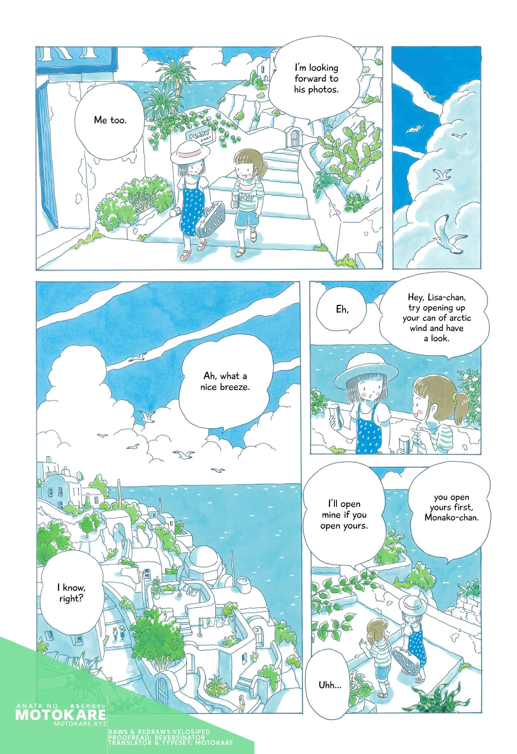 Page 11 Chapter 2 Soda Water of August