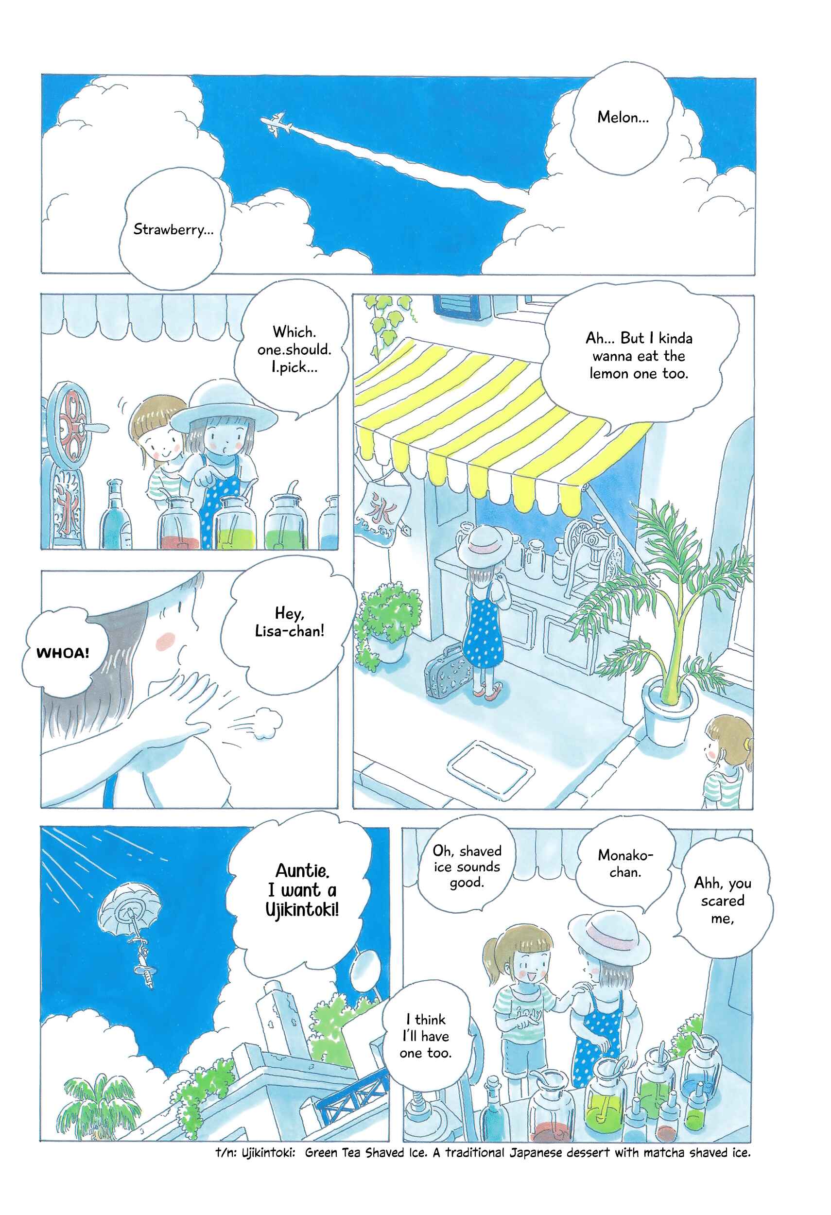 Page 2 Chapter 2 Soda Water of August