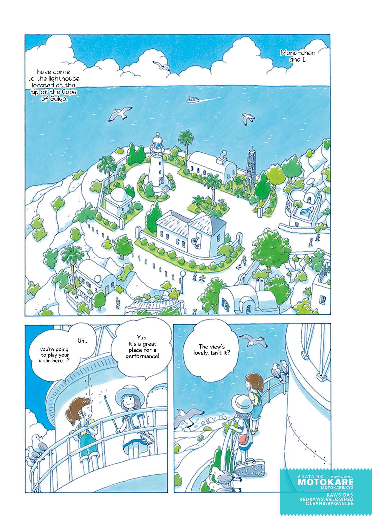 Page 2 Chapter 4 Soda Water of August