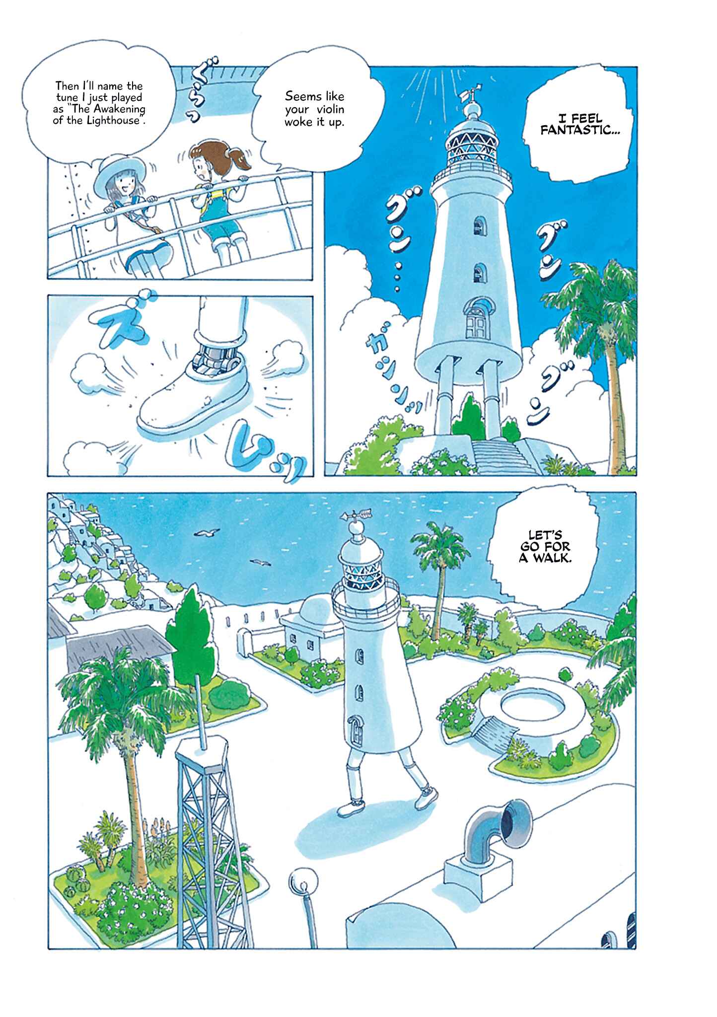 Page 4 Chapter 4 Soda Water of August
