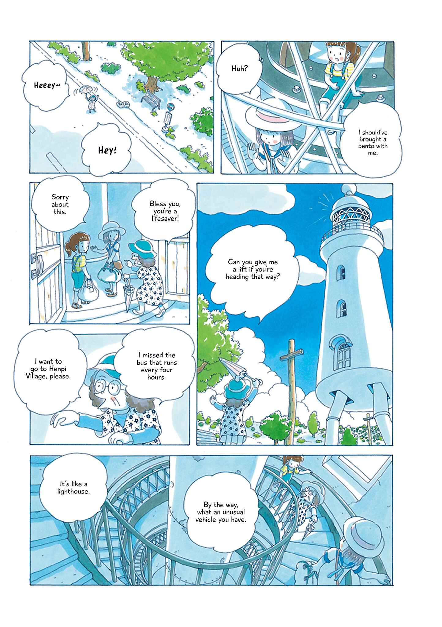 Page 6 Chapter 4 Soda Water of August