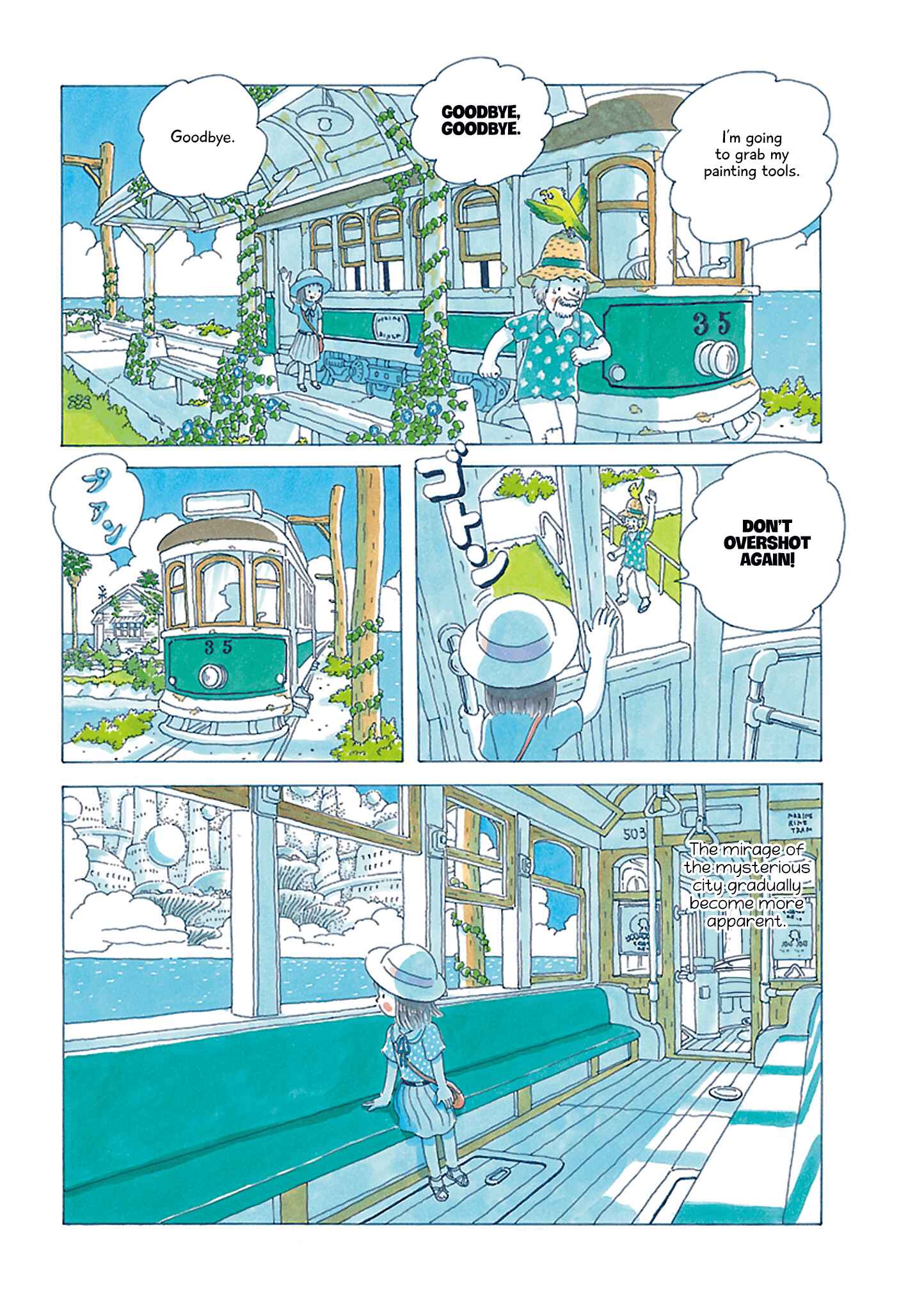Page 12 Chapter 3 Soda Water of August