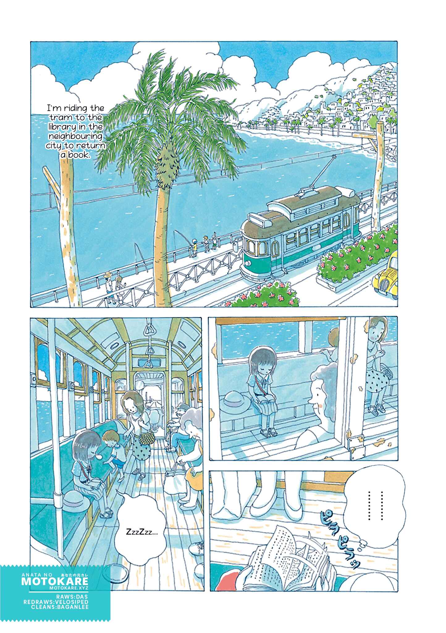 Page 2 Chapter 3 Soda Water of August
