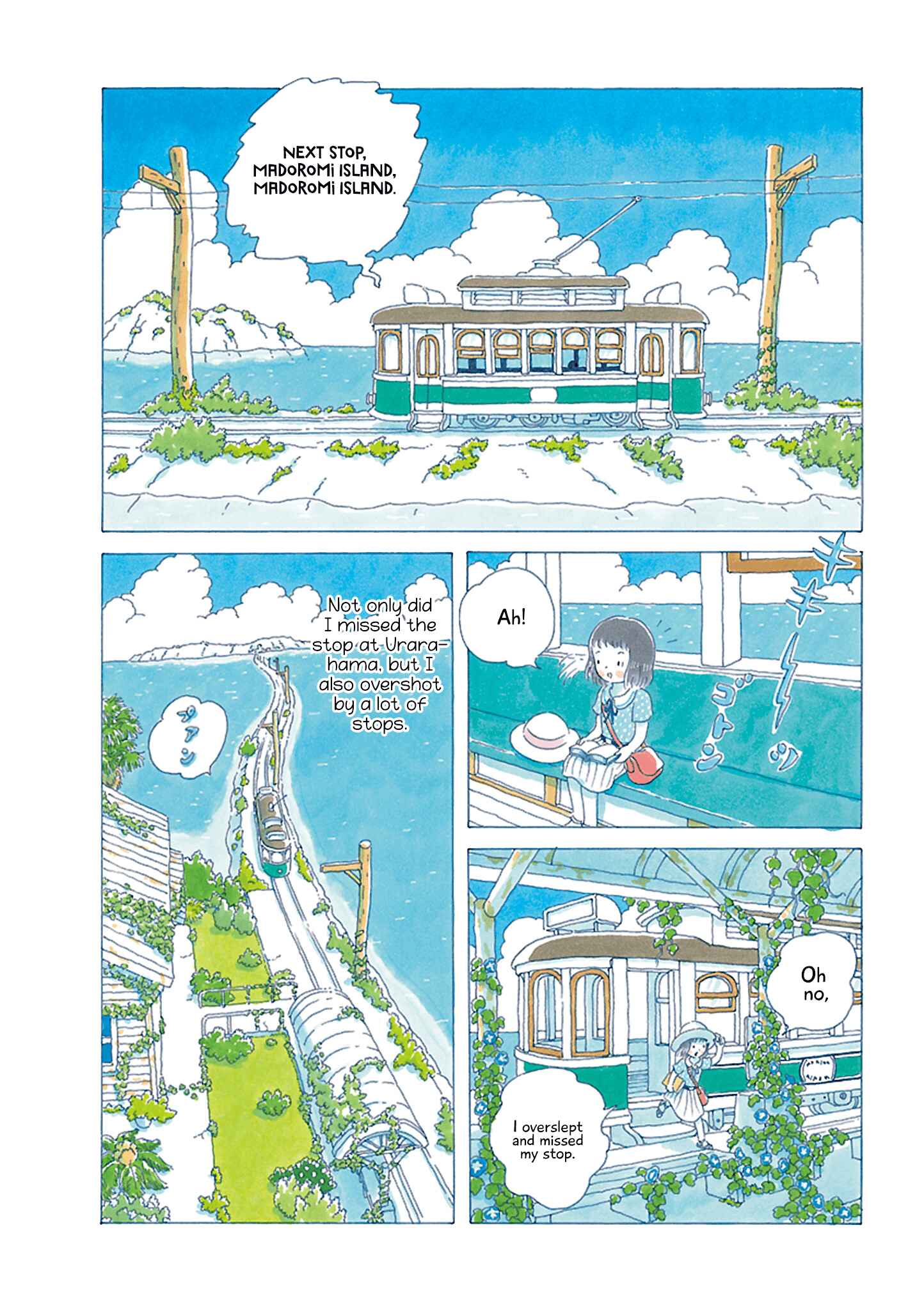 Page 3 Chapter 3 Soda Water of August