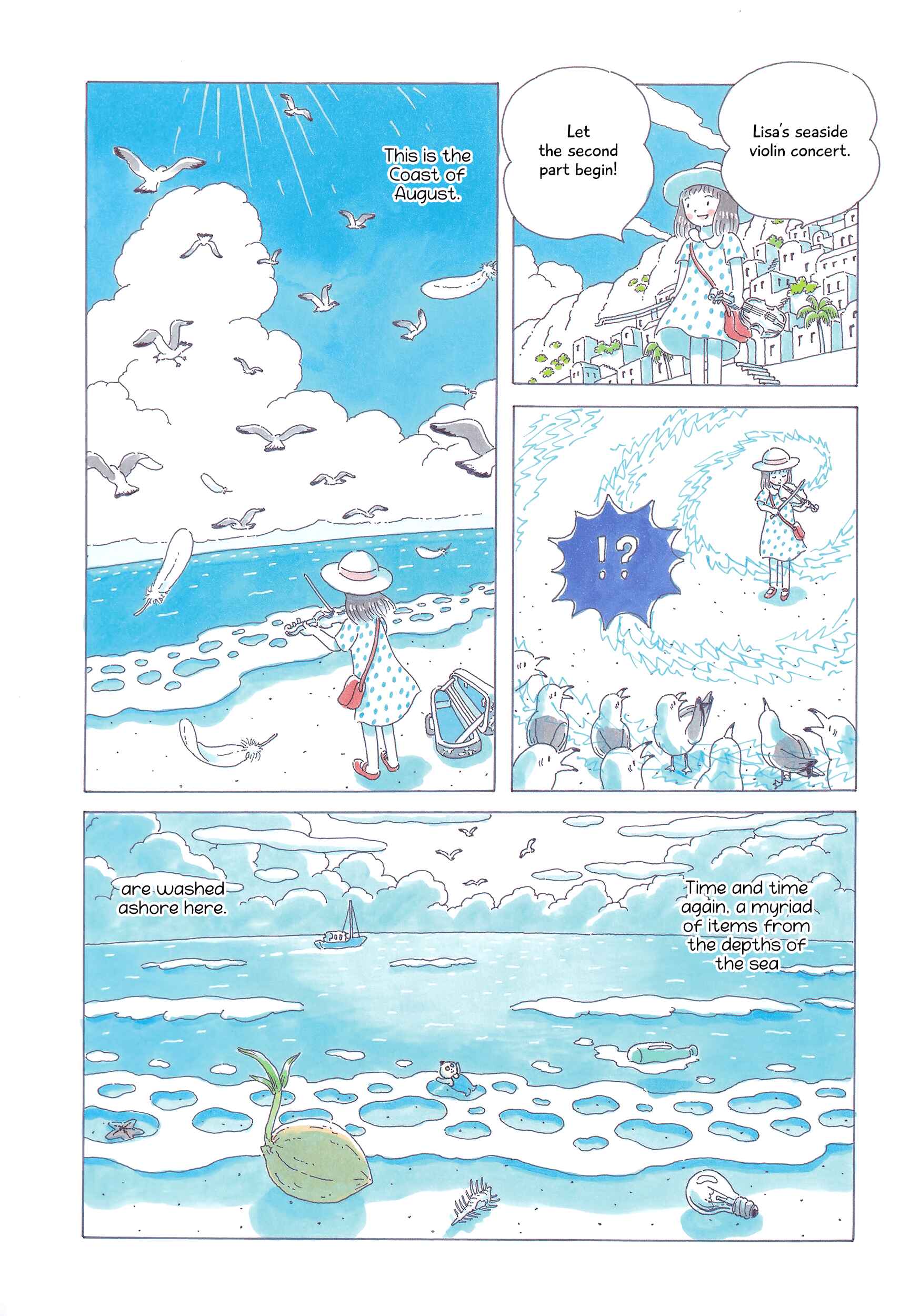 Page 7 Chapter 1 Soda Water of August