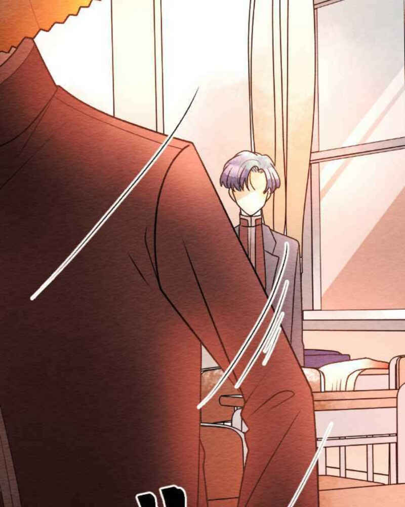 Page 13 Chapter 79 Koe Koi