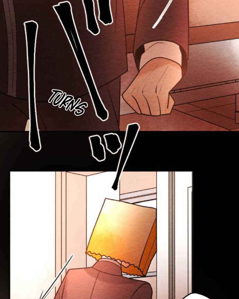 Page 14 Chapter 79 Koe Koi