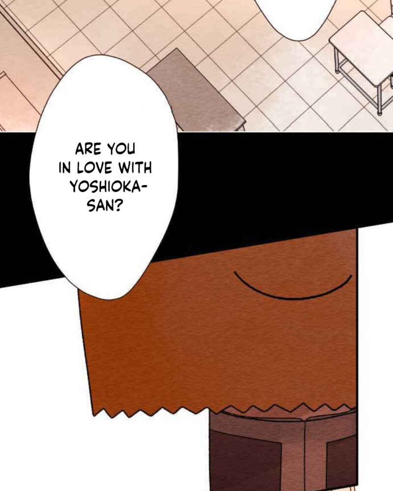 Page 20 Chapter 79 Koe Koi