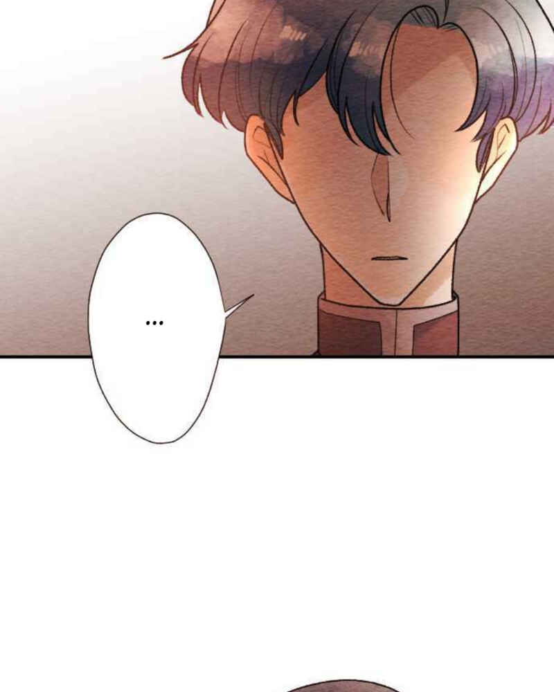 Page 3 Chapter 79 Koe Koi