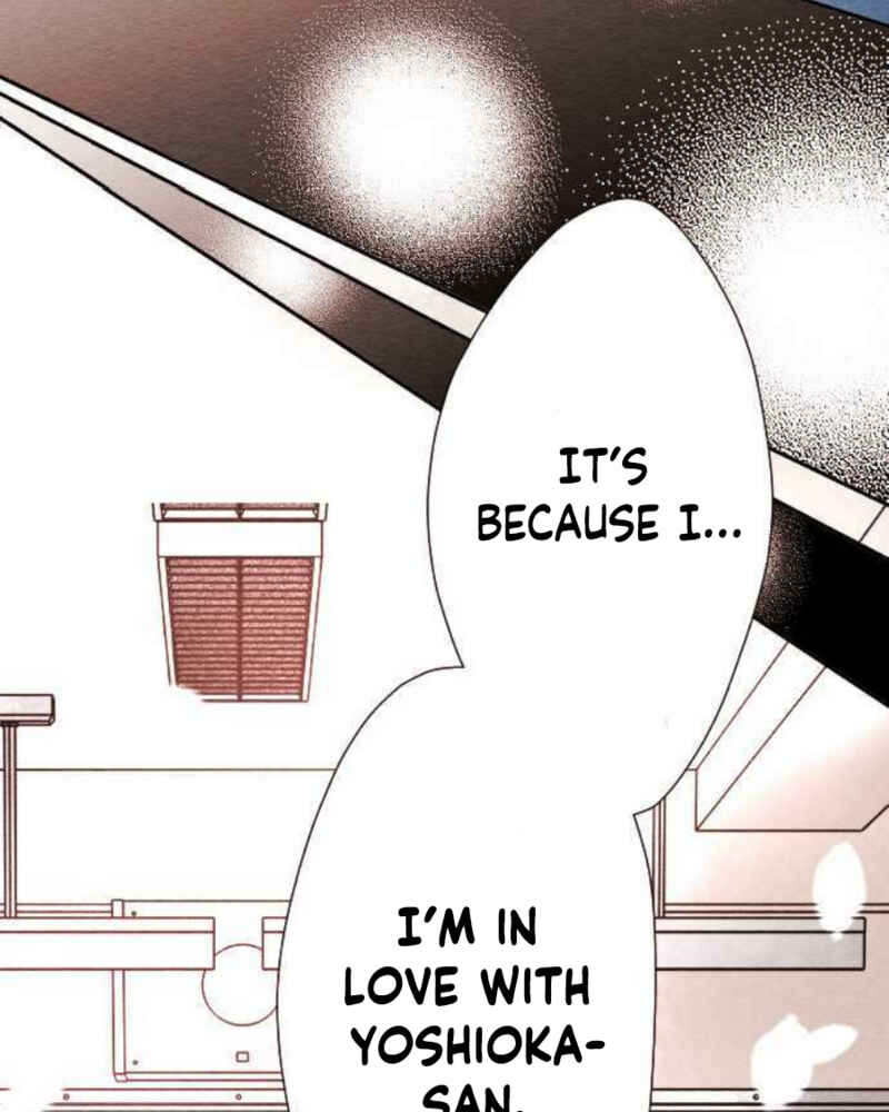 Page 30 Chapter 79 Koe Koi