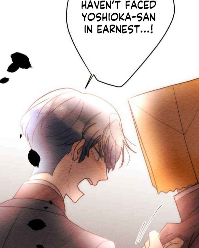 Page 55 Chapter 79 Koe Koi