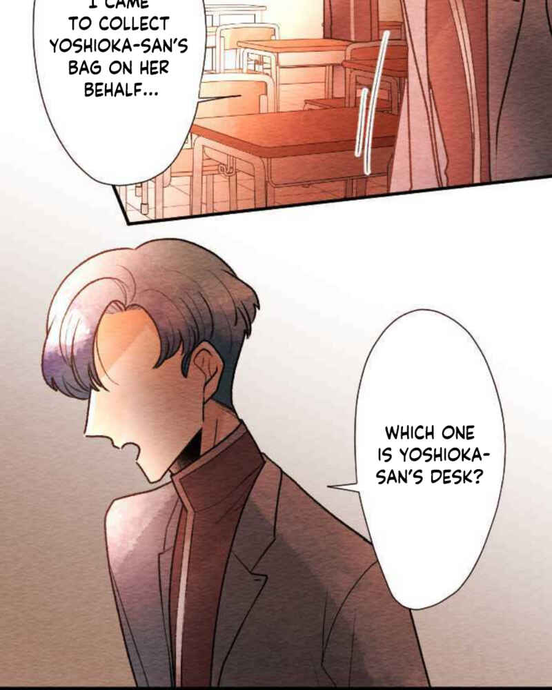 Page 6 Chapter 79 Koe Koi