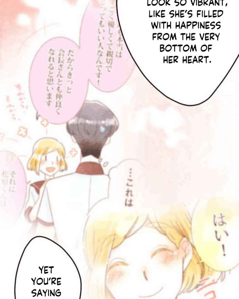 Page 61 Chapter 79 Koe Koi