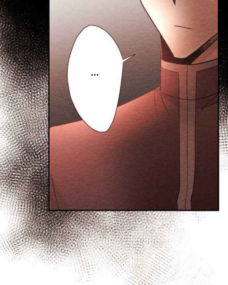 Page 68 Chapter 79 Koe Koi
