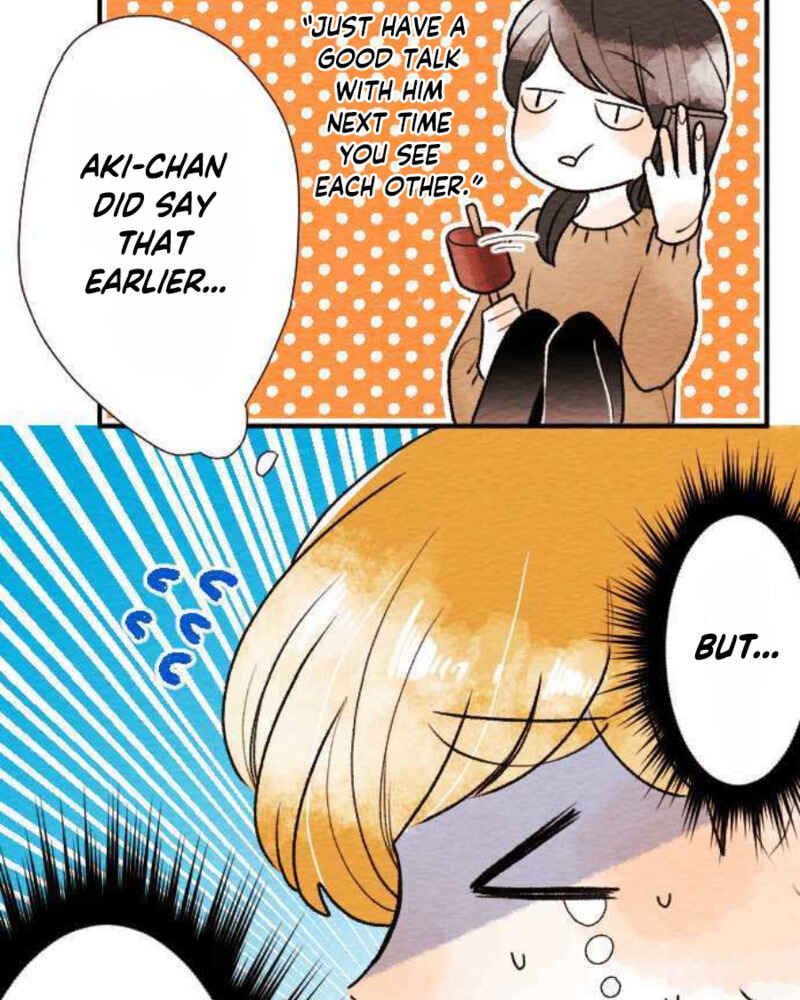 Page 14 Chapter 86 Koe Koi