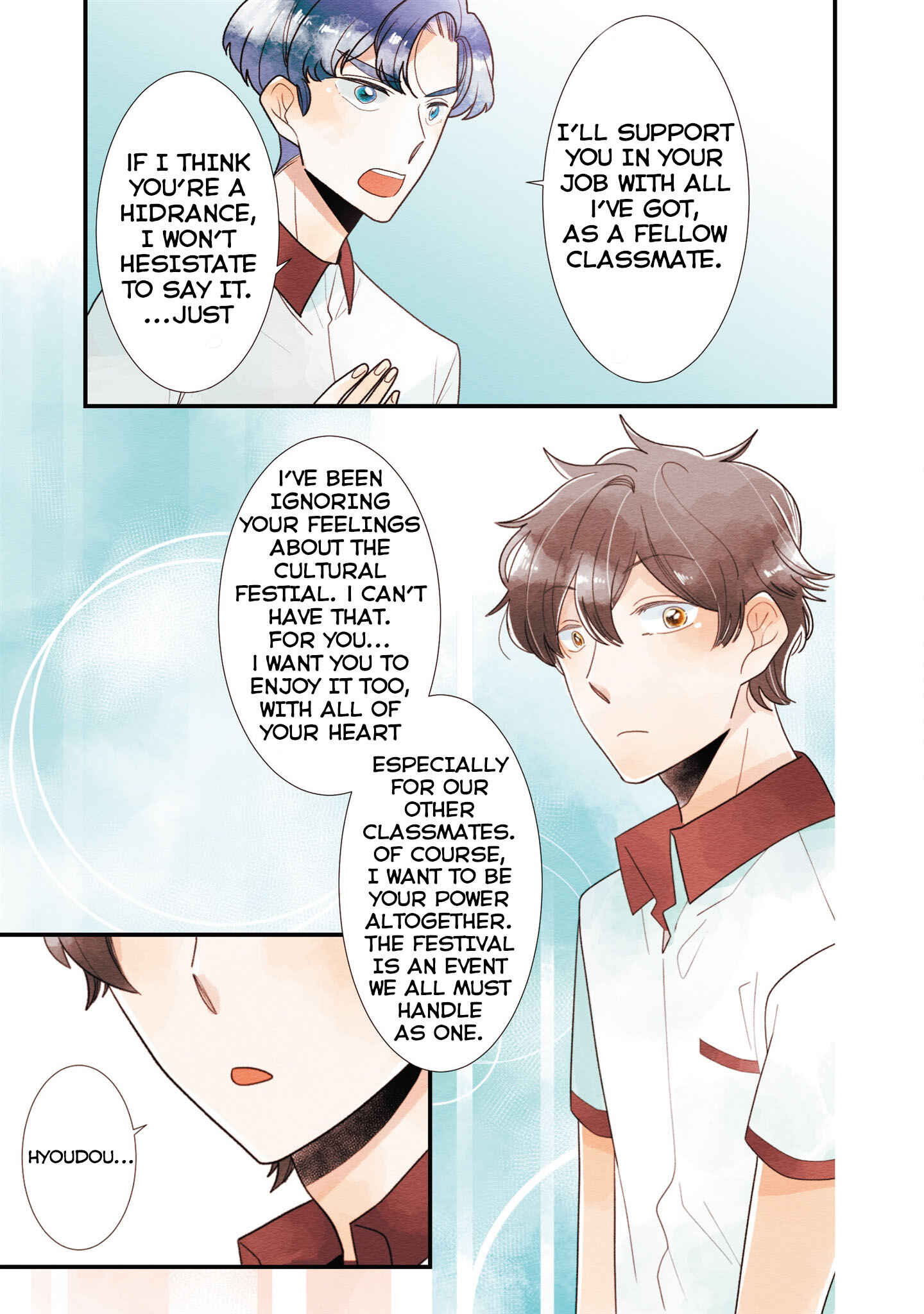 Page 15 Chapter 22 Koe Koi