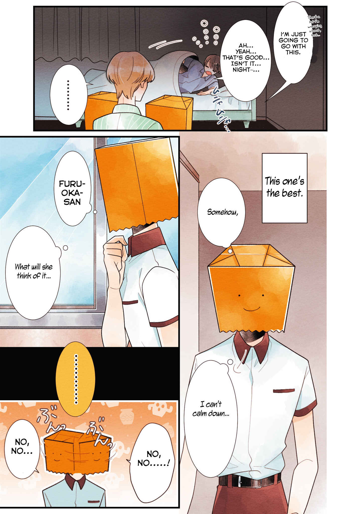 Page 2 Chapter 22 Koe Koi