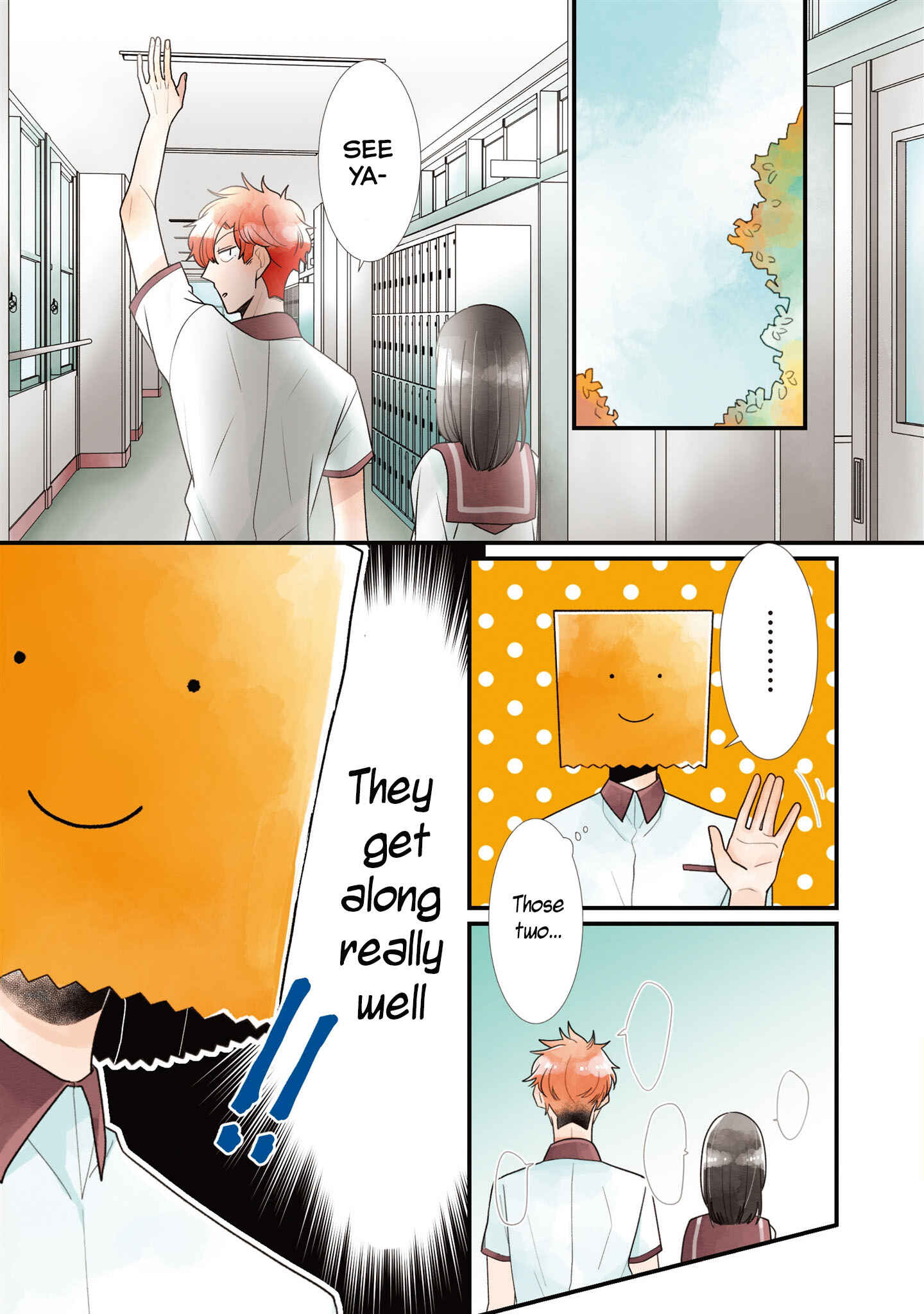Page 13 Chapter 21 Koe Koi