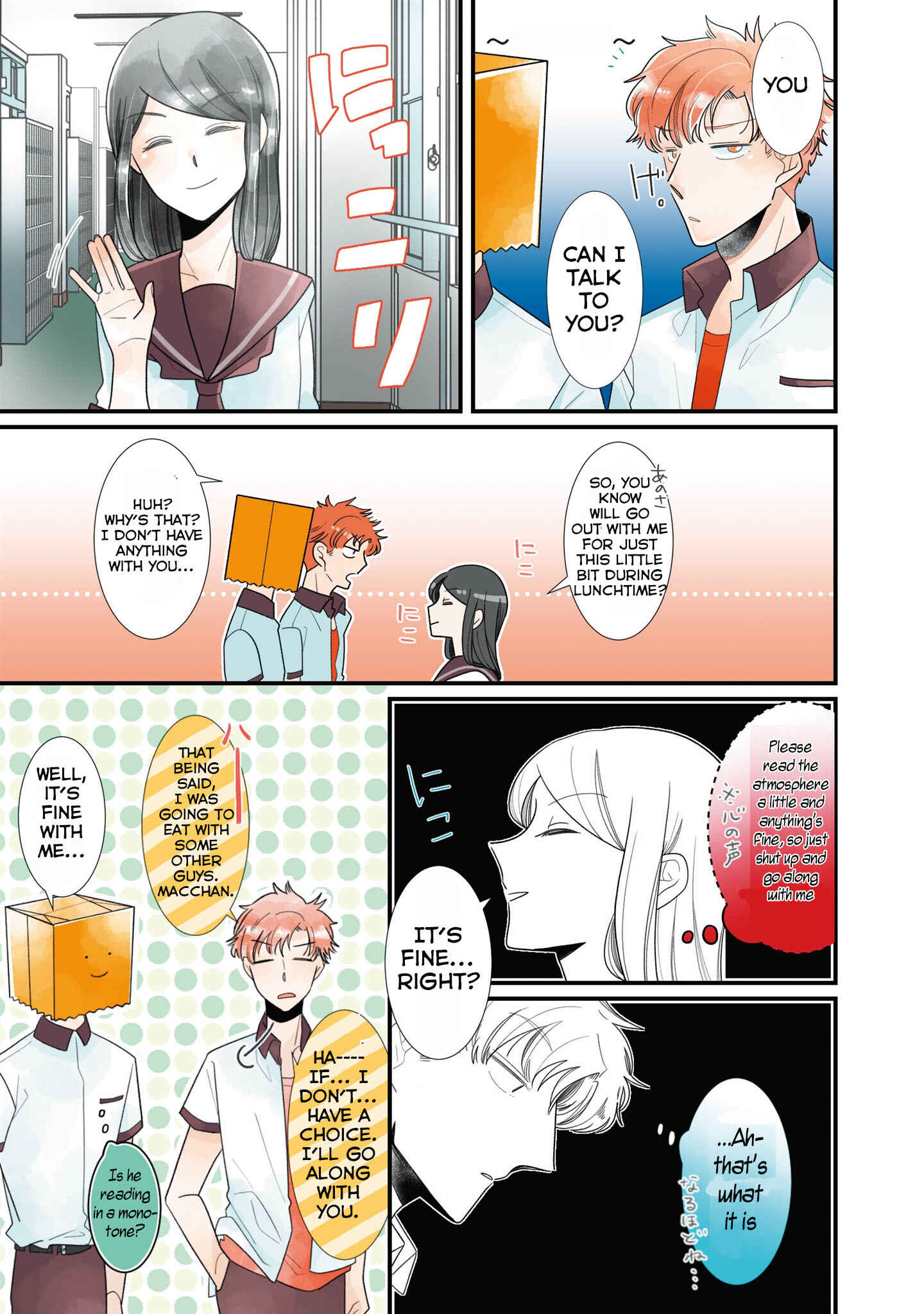 Page 8 Chapter 21 Koe Koi
