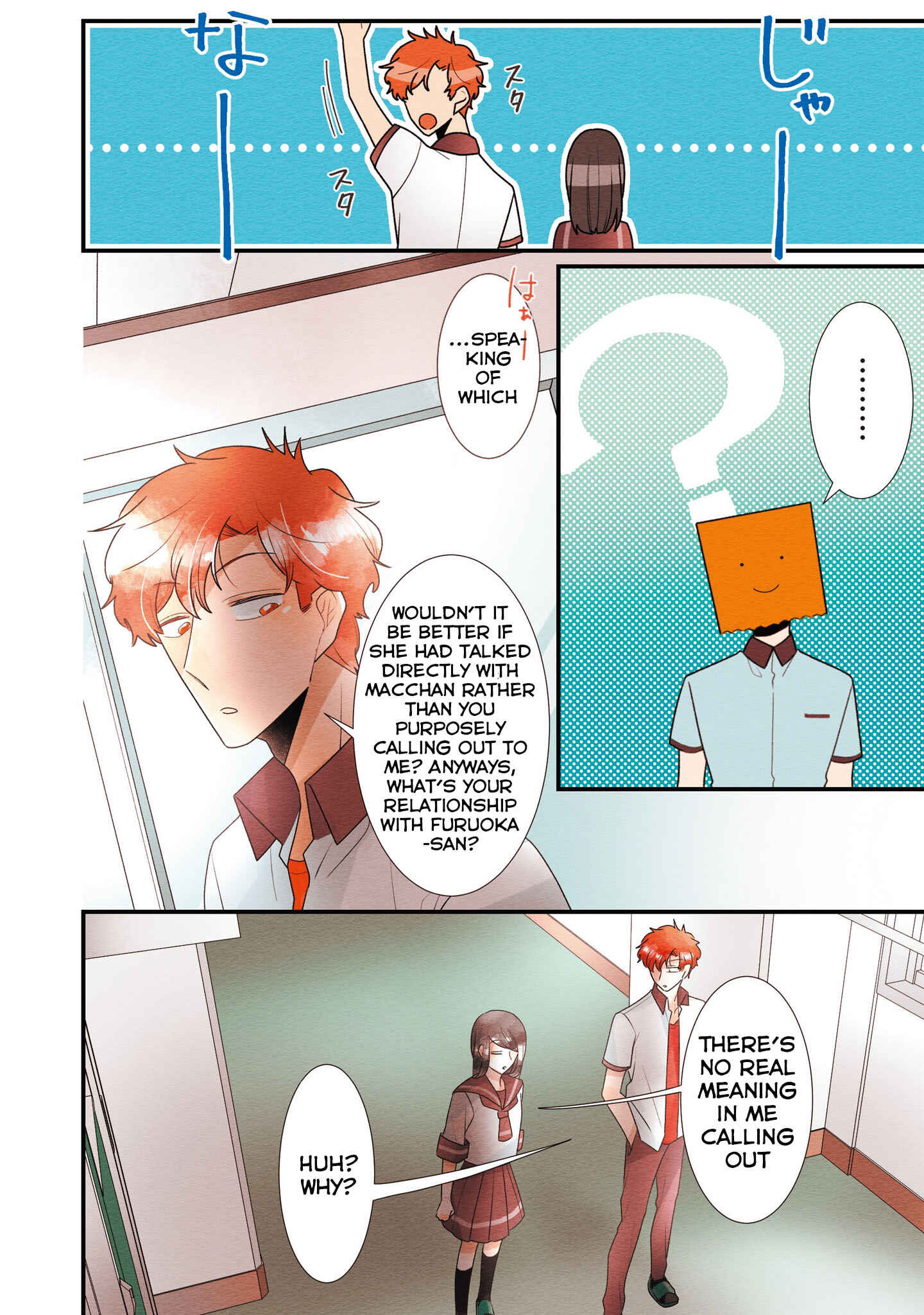 Page 9 Chapter 21 Koe Koi