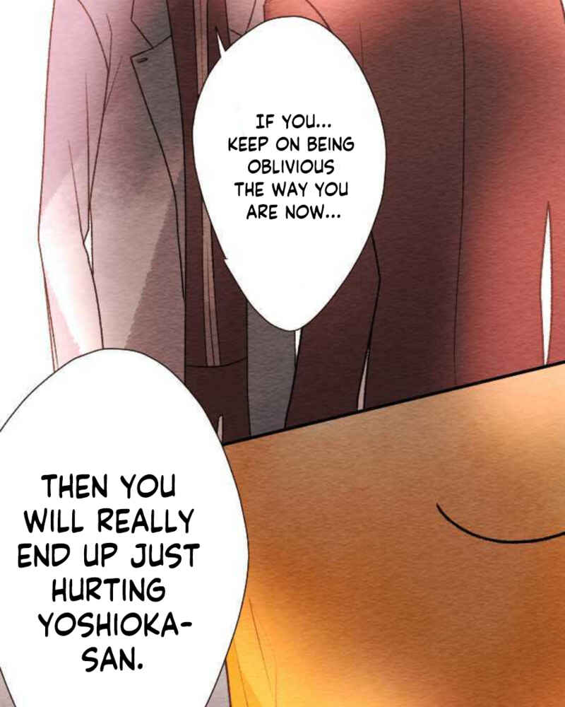 Page 13 Chapter 80 Koe Koi