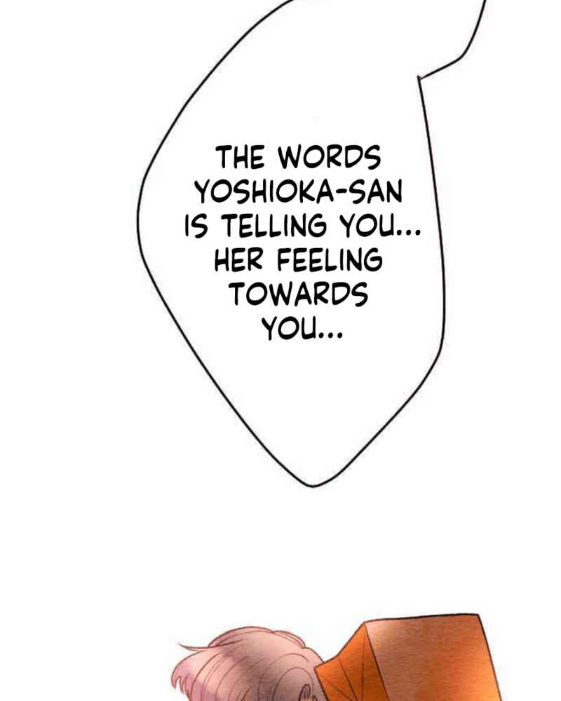 Page 2 Chapter 80 Koe Koi