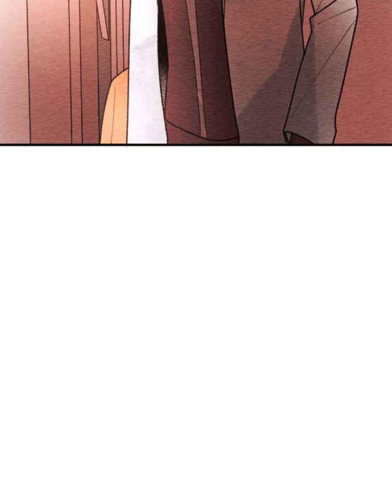 Page 21 Chapter 80 Koe Koi