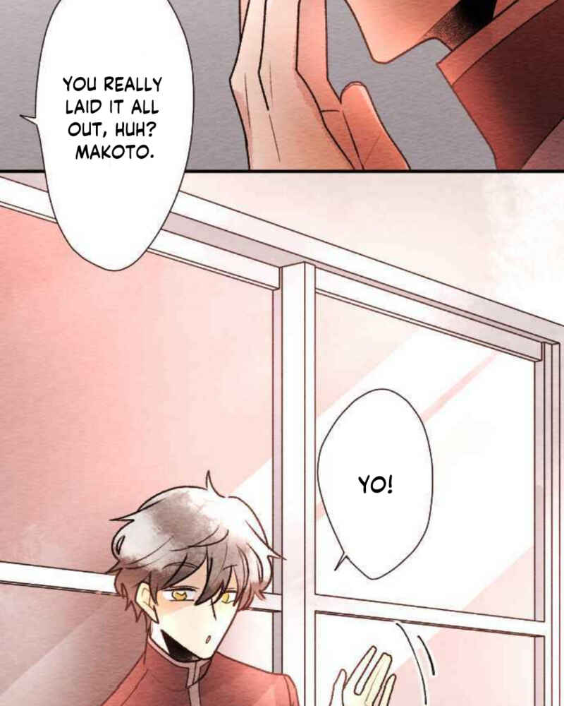 Page 23 Chapter 80 Koe Koi