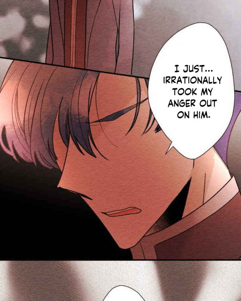 Page 33 Chapter 80 Koe Koi