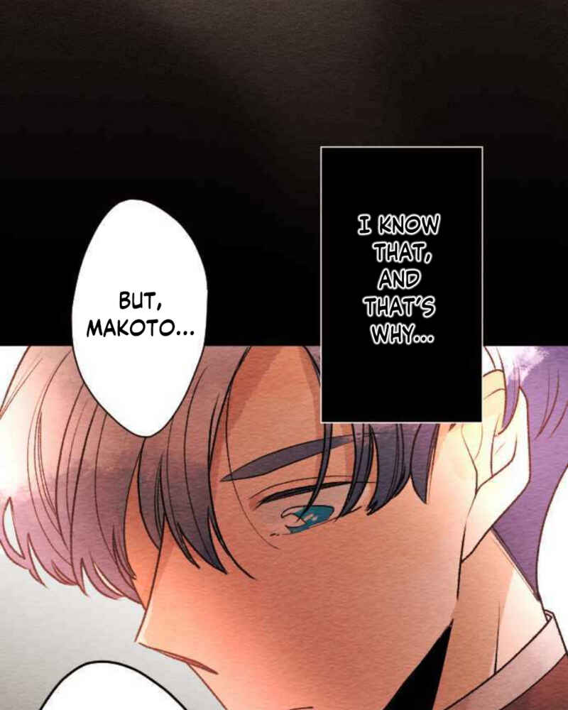 Page 35 Chapter 80 Koe Koi