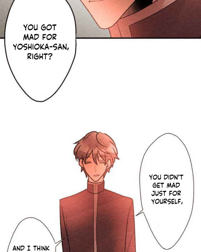 Page 36 Chapter 80 Koe Koi