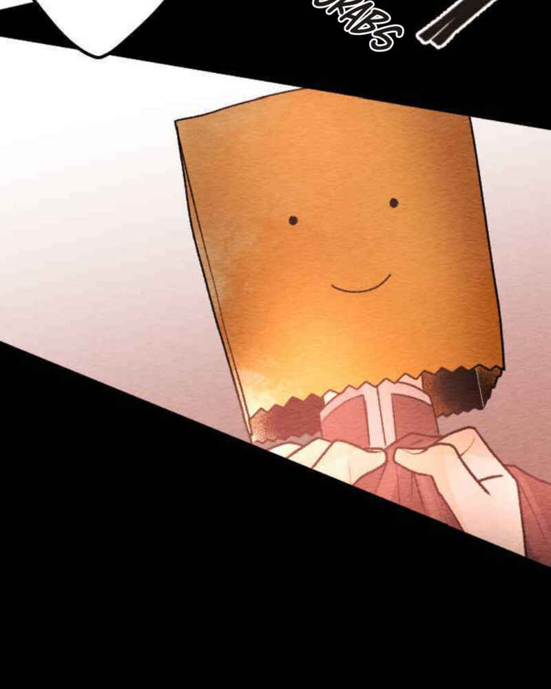 Page 4 Chapter 80 Koe Koi