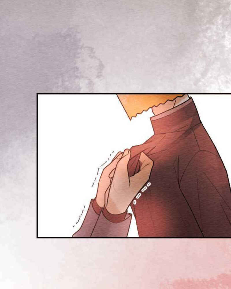 Page 7 Chapter 80 Koe Koi