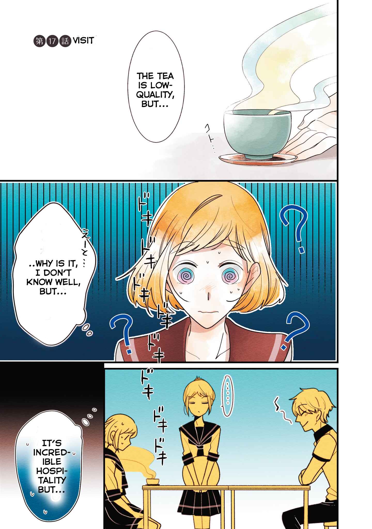 Page 1 Chapter 17 Koe Koi