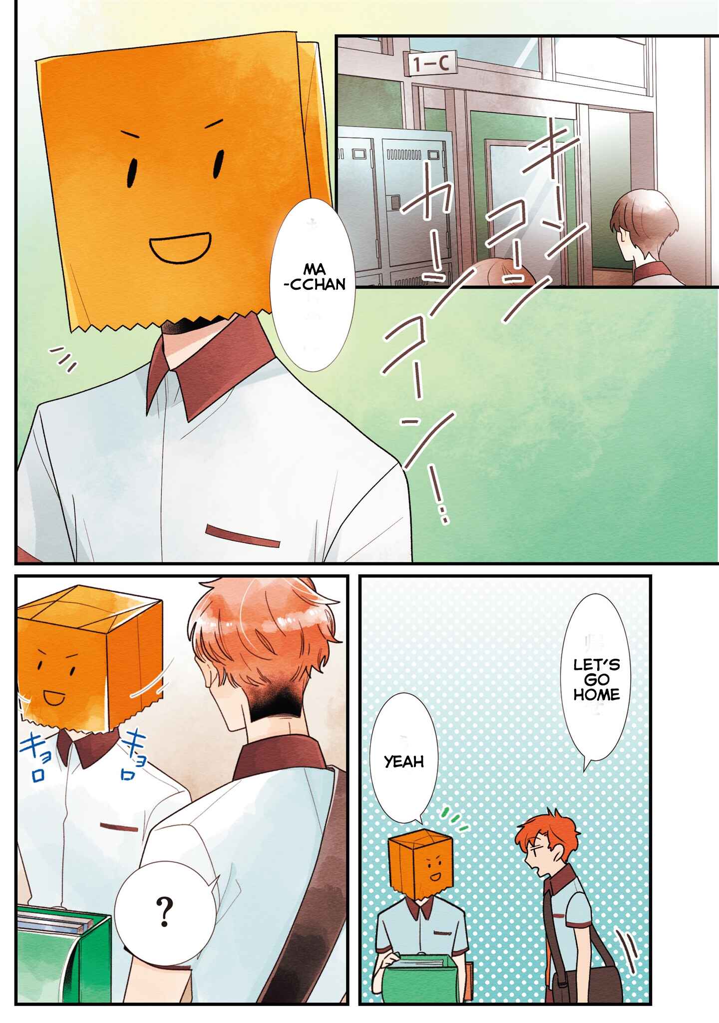 Page 11 Chapter 17 Koe Koi