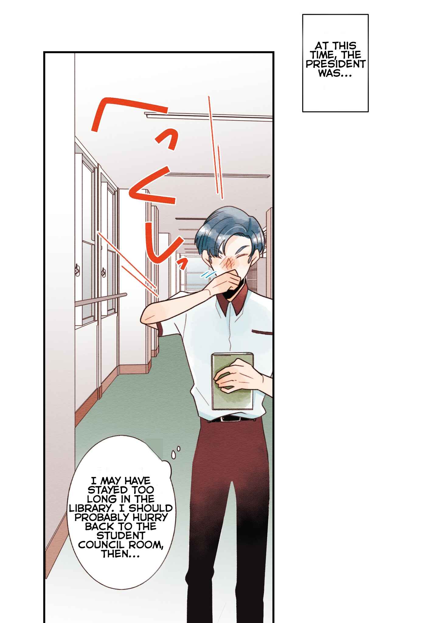 Page 9 Chapter 17 Koe Koi