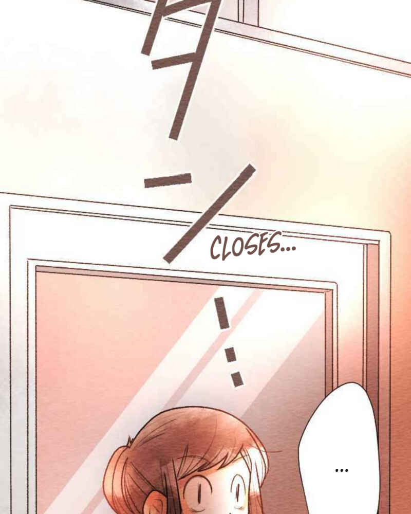 Page 10 Chapter 78 Koe Koi