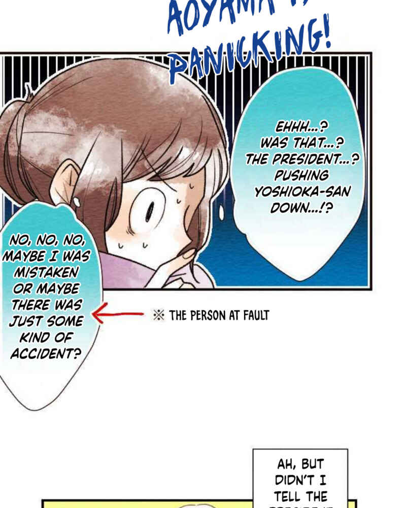 Page 14 Chapter 78 Koe Koi