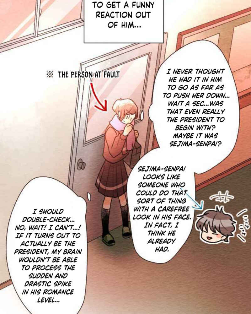 Page 16 Chapter 78 Koe Koi