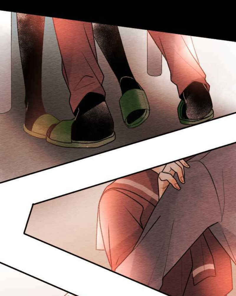 Page 4 Chapter 78 Koe Koi