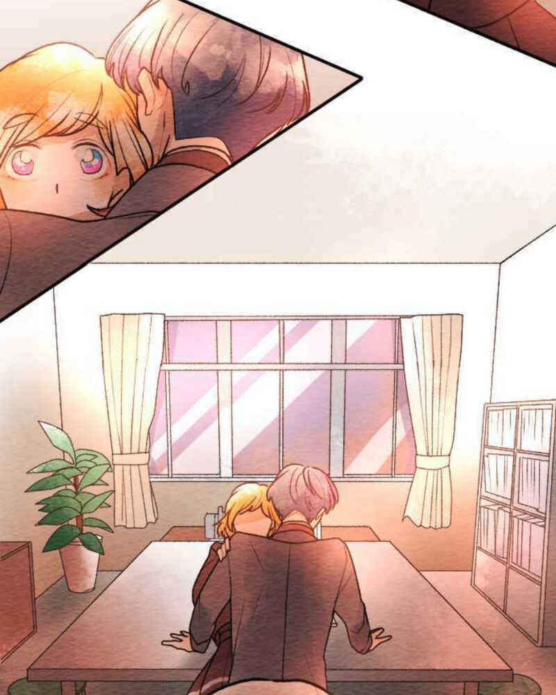 Page 5 Chapter 78 Koe Koi