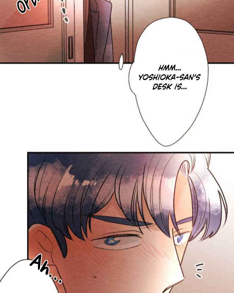 Page 53 Chapter 78 Koe Koi