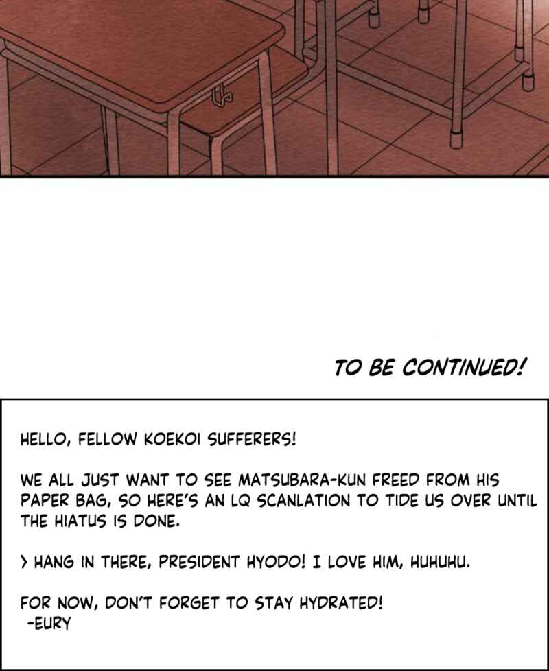 Page 59 Chapter 78 Koe Koi